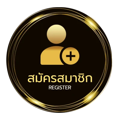 สมัครง่าย 3k ดูไบ ใน 1 นาที