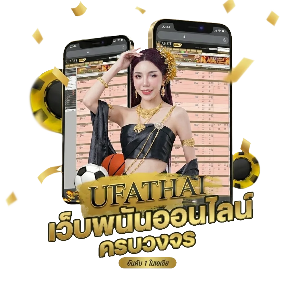 3k ดูไบ Bonus Banner — สำหรับสมาชิก