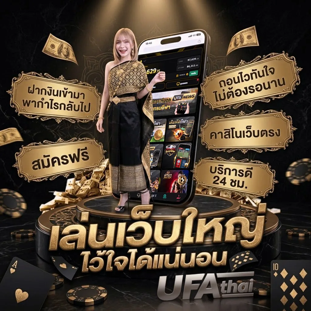 3k ดูไบ แบนเนอร์แบรนด์ — ตัวแทน UFABET