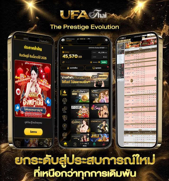 3k ดูไบ  เว็บแทงบอล